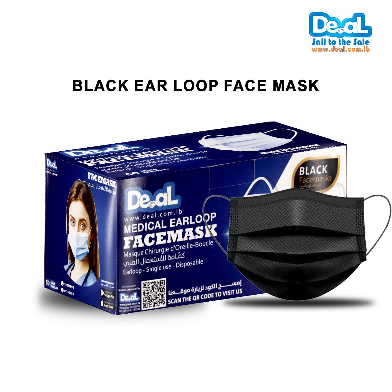 Deal Black Earloop Facemasks | 50 pcs